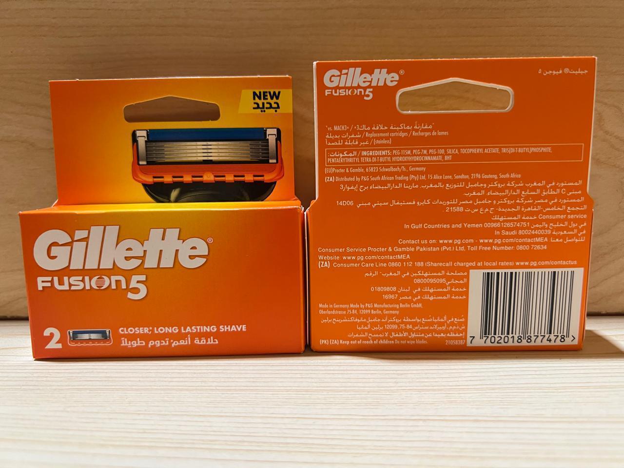 شفرات Gillette - 5