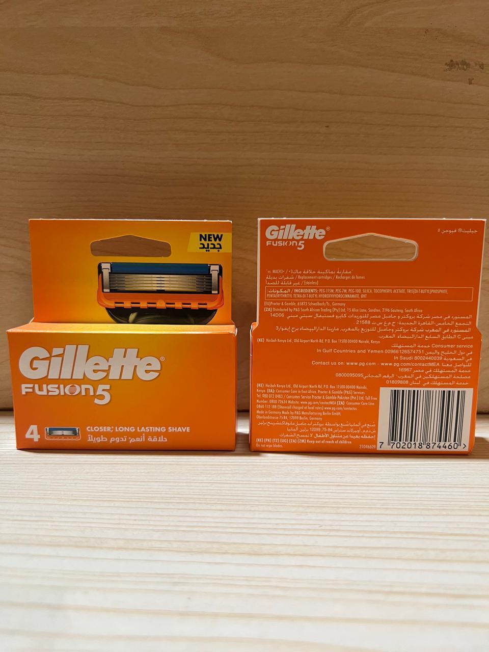 شفرات Gillette - 8