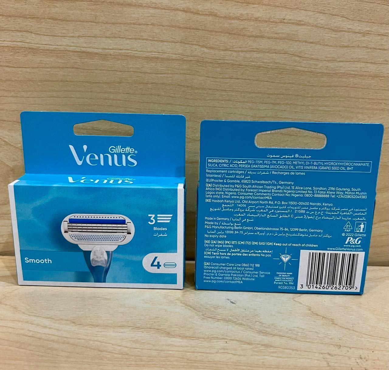 ماكينات حلاقة Gillette - 1