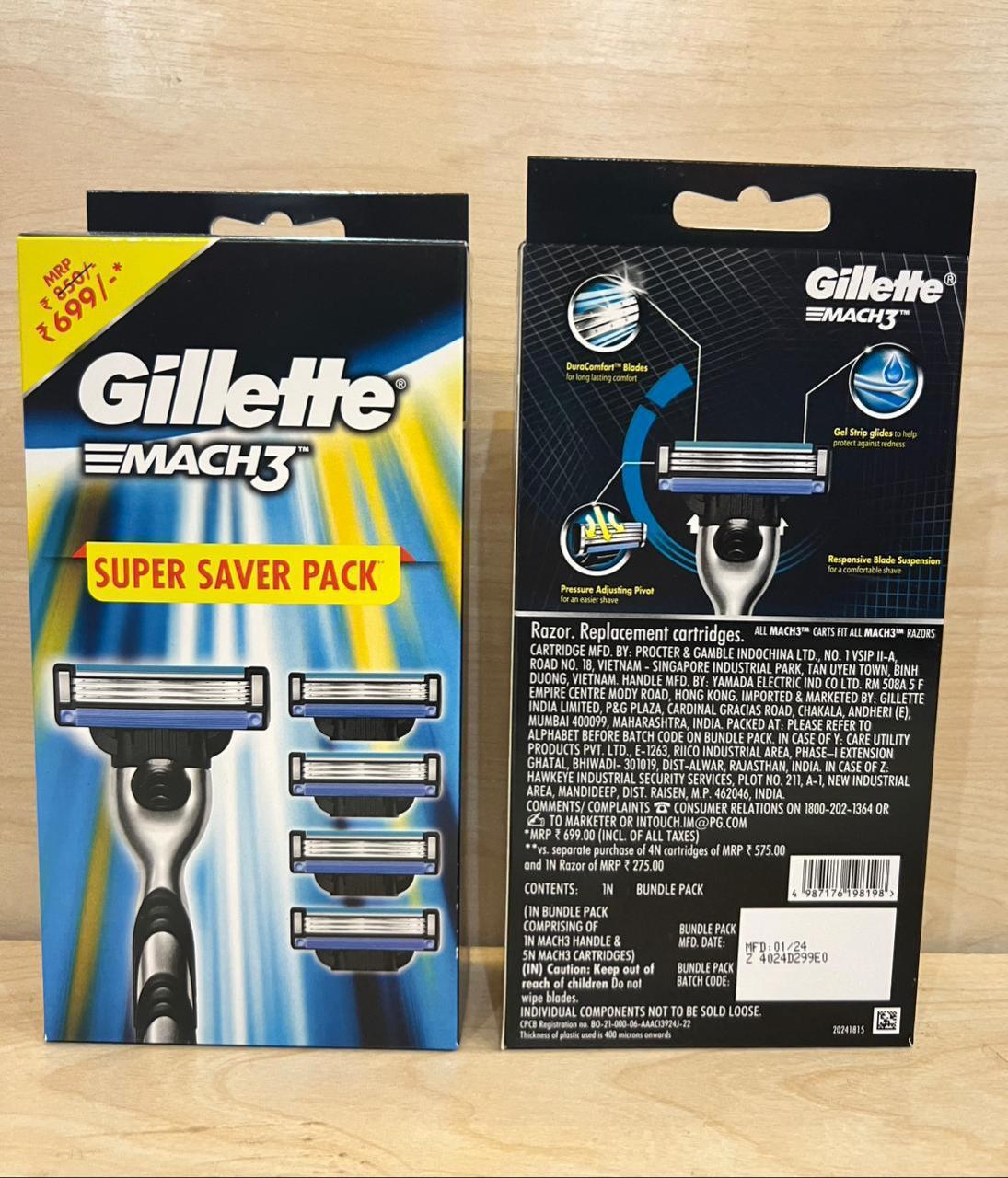 ماكينات حلاقة Gillette - 2