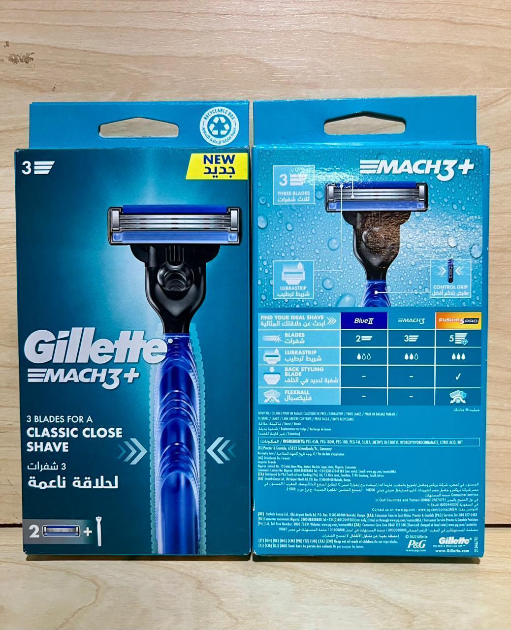 ماكينات حلاقة Gillette - 4
