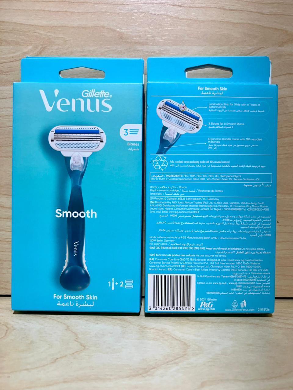 Gillette Venus - 2