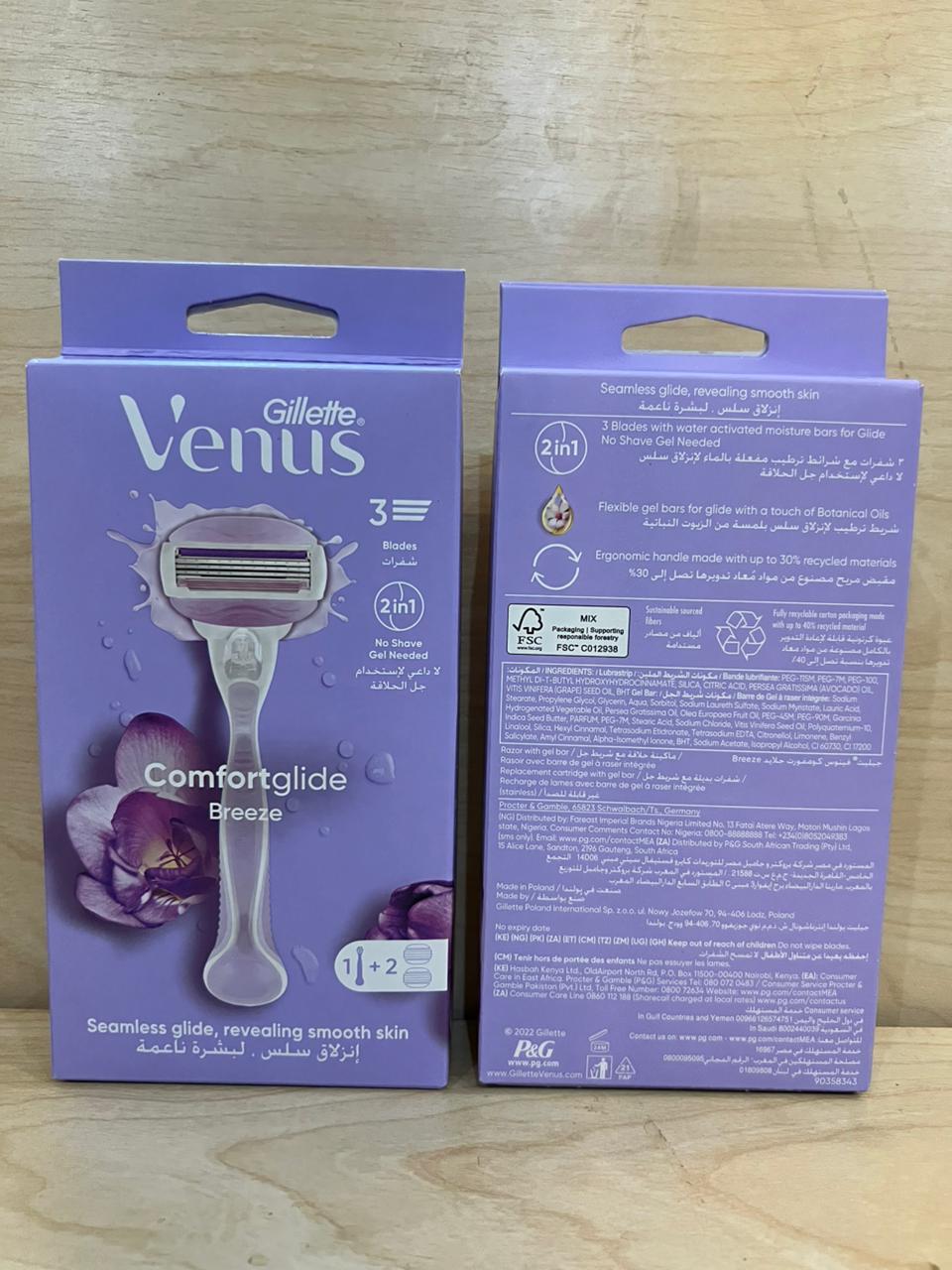 Gillette Venus - 3