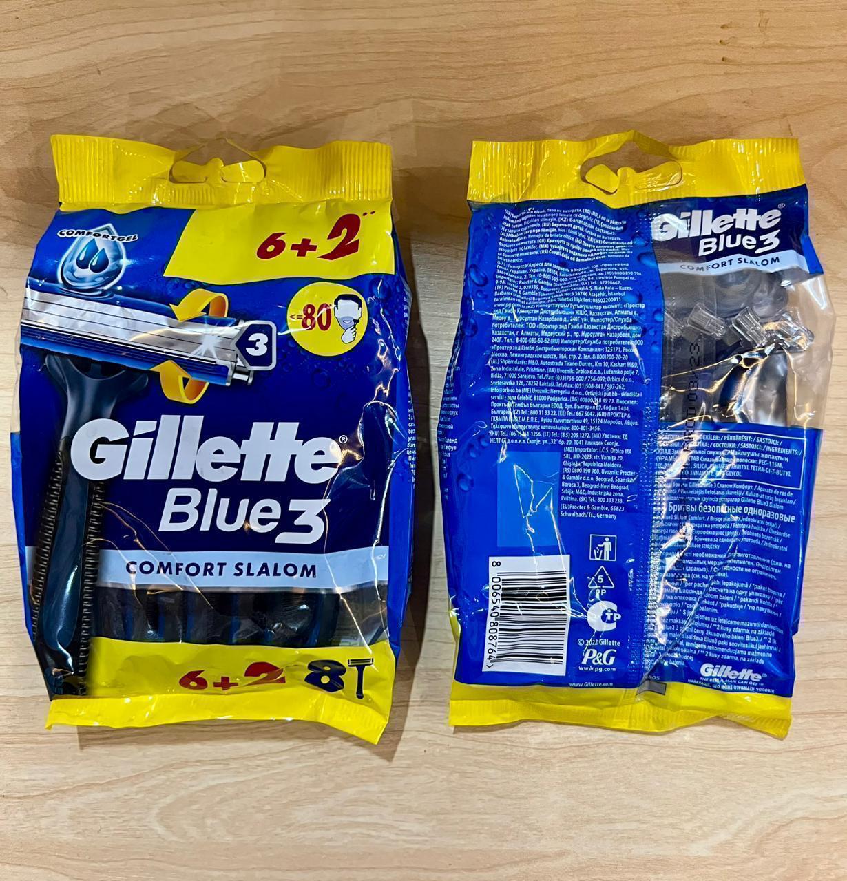 Gillette Blue - 22