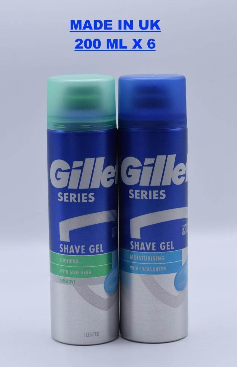 منتجات تحضير الحلاقة Gillette - 1