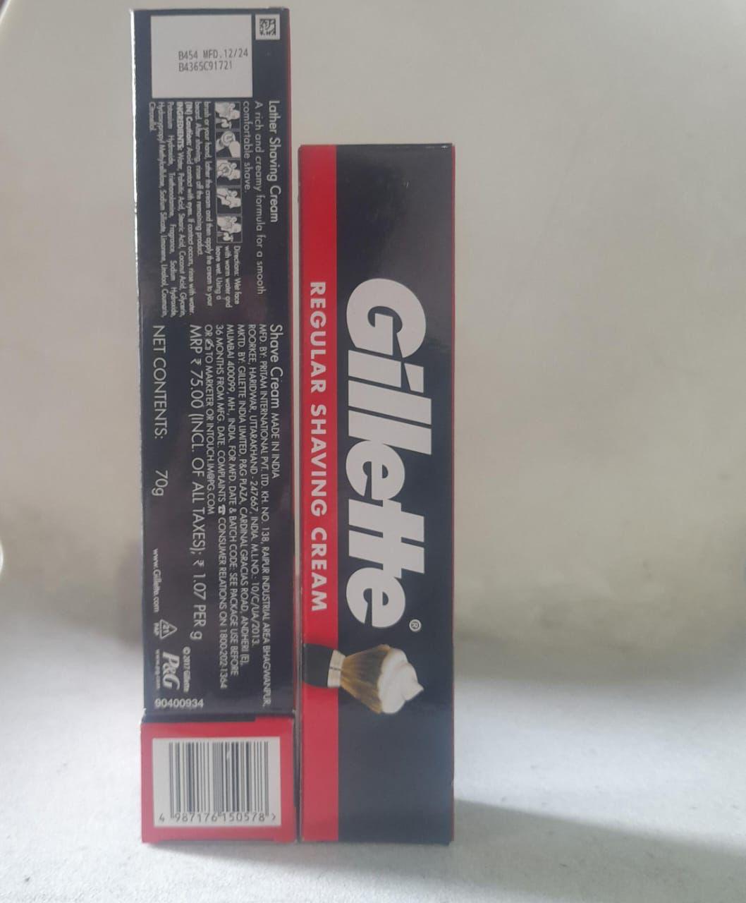 منتجات تحضير الحلاقة Gillette - 4