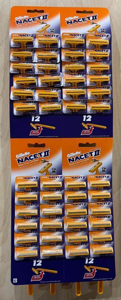 عروض ومجموعات Gillette - 4